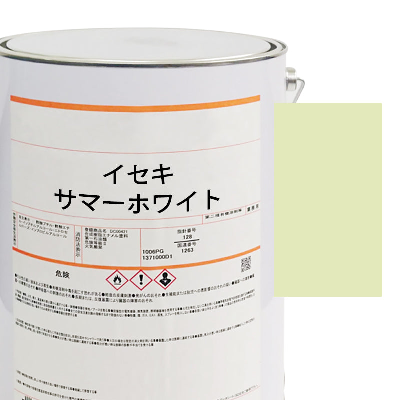 【MIJ】PAINTS/ISEKI/SUMMER WHITE