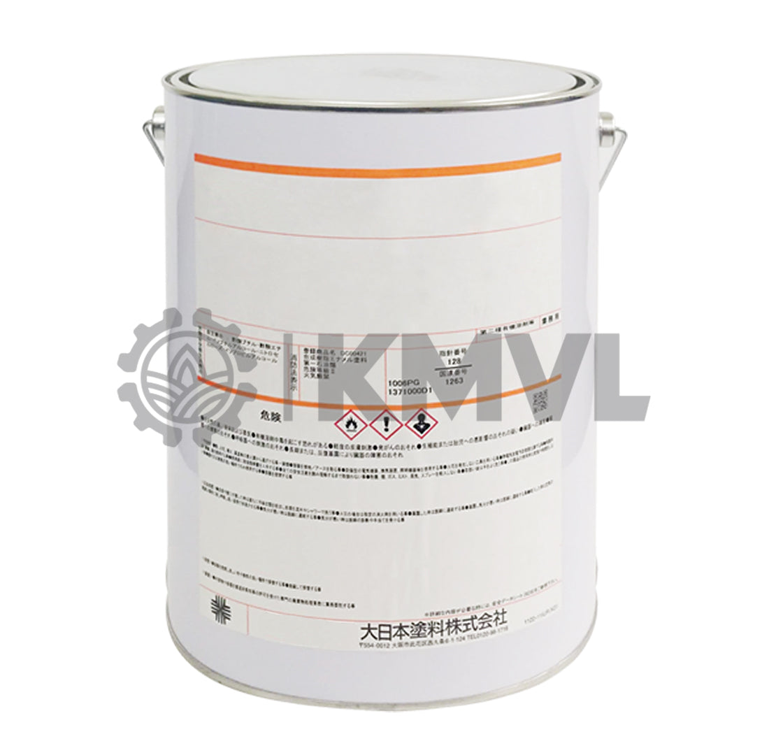 【MIJ】PAINTS/HITACHI/WP TUXI-YELLOW