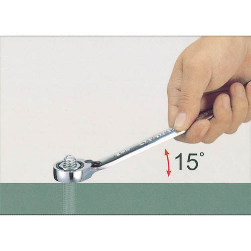 SIGNET - 60~75 Gear Reversible SIGNET Wrench (mm)