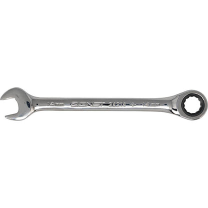 SIGNET - 60~75 Gear SIGNET wrench (mm)