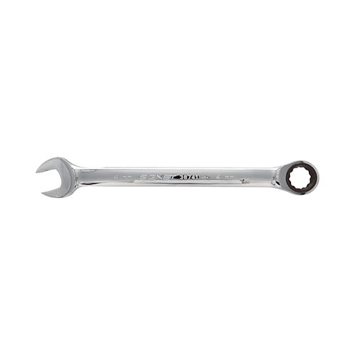 SIGNET - 60~75 Gear SIGNET wrench (mm)