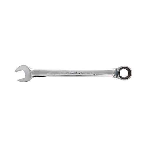 SIGNET - 60~75 Gear SIGNET wrench (mm)