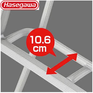 【HASEGAWA】 GSB / GSC - Tripod Ladder