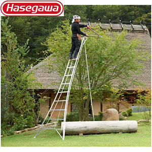 【HASEGAWA】 GSB / GSC - Tripod Ladder