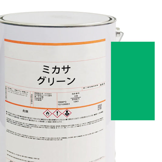 【MIJ】PAINTS/MIKASA/GREEN