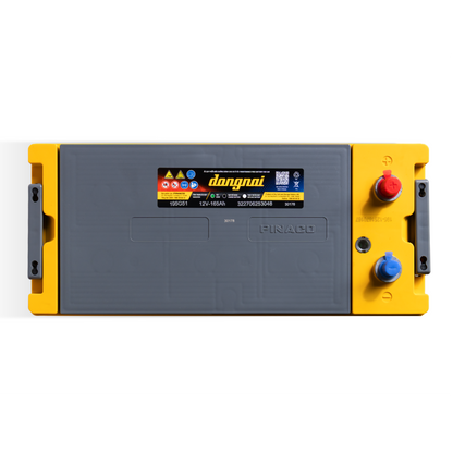 PINACO / Dong Nai CMF Battery - G51