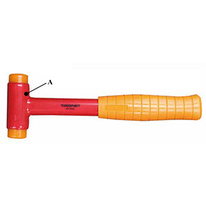 SIGNET - Insulated Hammar