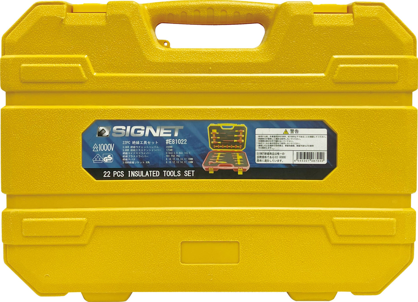 SIGNET - Insulated Tool set / Set : 22 PCS