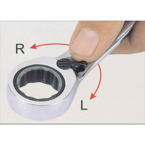 SIGNET - 60~75 Gear Reversible SIGNET Wrench (mm)
